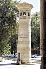 Boukhara, minaret.