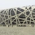 Pékin, le nid d'oiseau (stade olympique).
