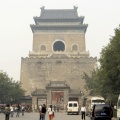 Pékin, la tour de la cloche.