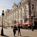 Moscou, promenade dans la rue de l'Arbat (Russie).