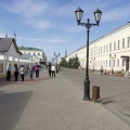 Kazan (Russie).