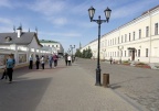 Kazan (Russie).