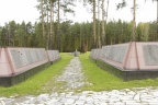 Mémorial pour les victimes du Goulag (Russie).