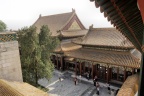Le palais d'été (Chine).