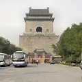 La tour de la cloche (Chine).