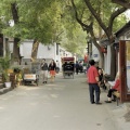 Promenade dans les Hutong (Chine).