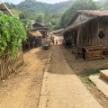 Luang Prabang : village Hmong.