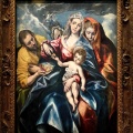 La Sainte Famille avec Sainte Marie-Madeleine